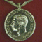 Air Force Medal